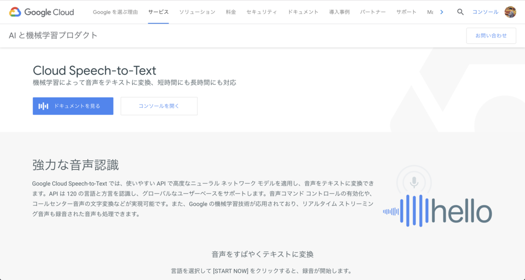 f:id:xkumiyu:20181203002631p:plain